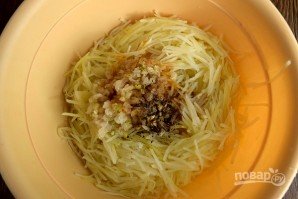 Камди-ча 